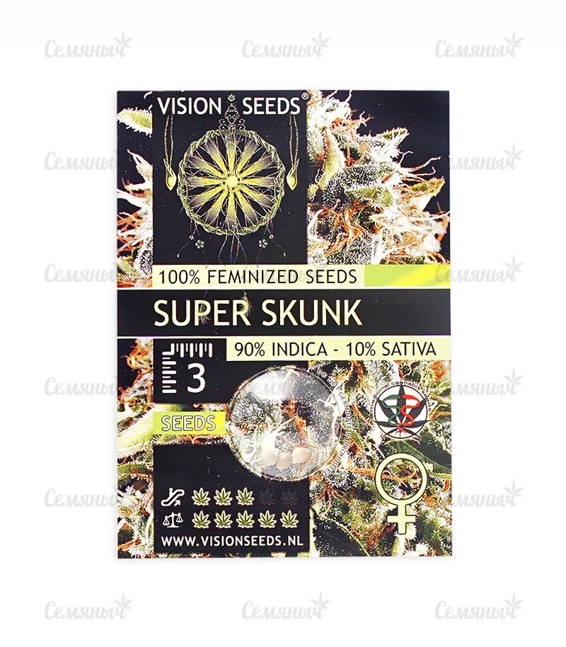 Семена сорта   Super Skunk fem (Vision Seeds) 