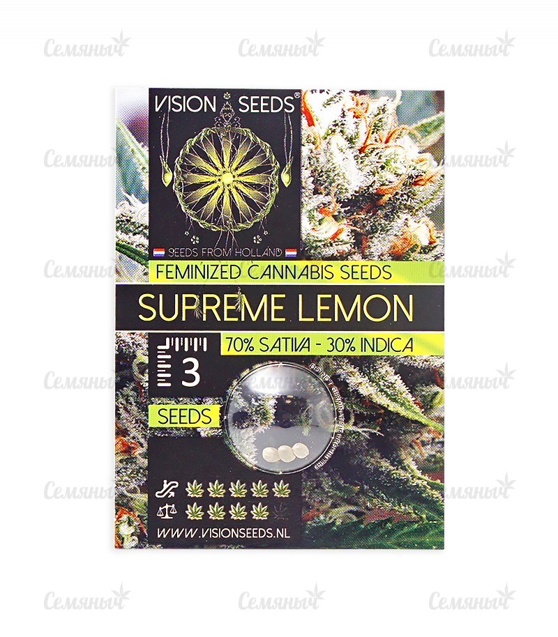 Семена сорта   Supreme Lemon fem (Vision Seeds) 